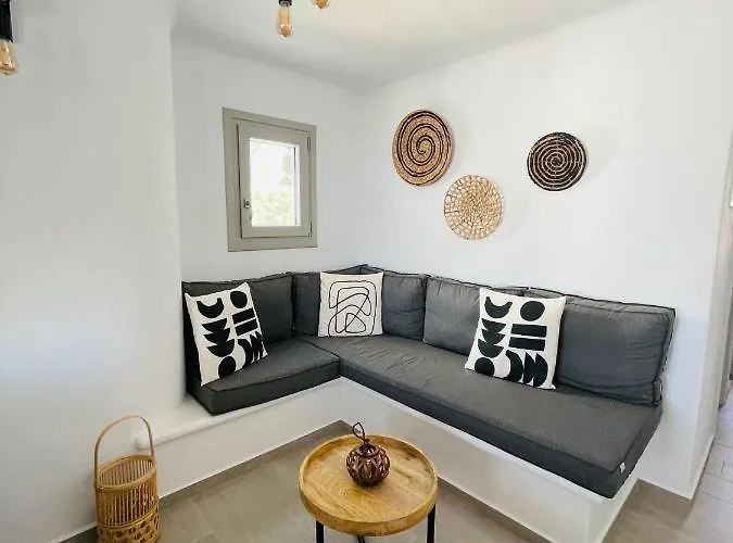 度假居 Egea House