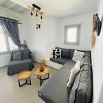 بيت للعطل Egea House ستيليدا