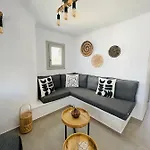 بيت للعطل Egea House