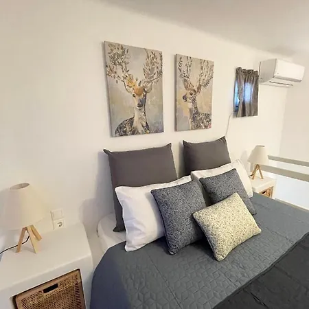 Egea House Holiday home